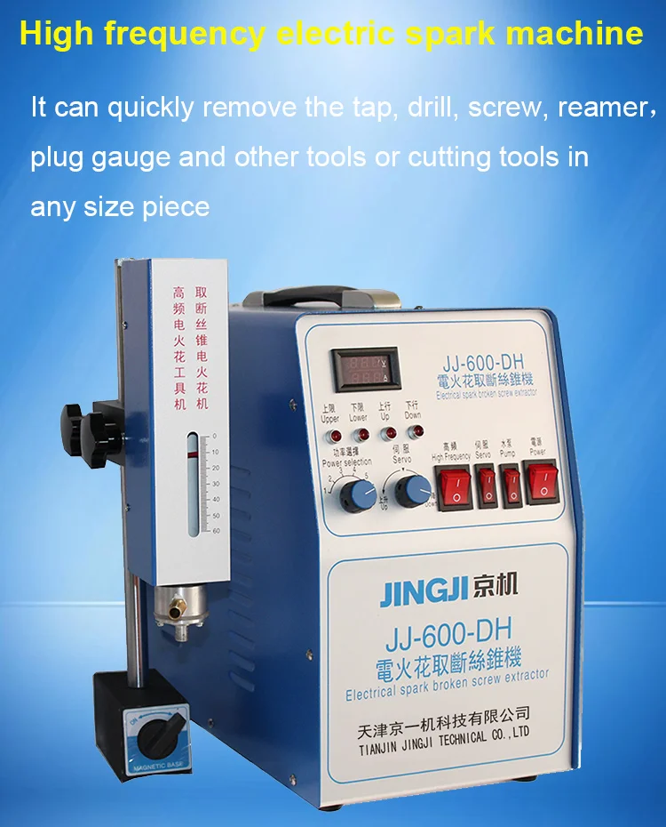 Portable Edm Drilling Machine Punching Machine Cheap Price Buy Edm