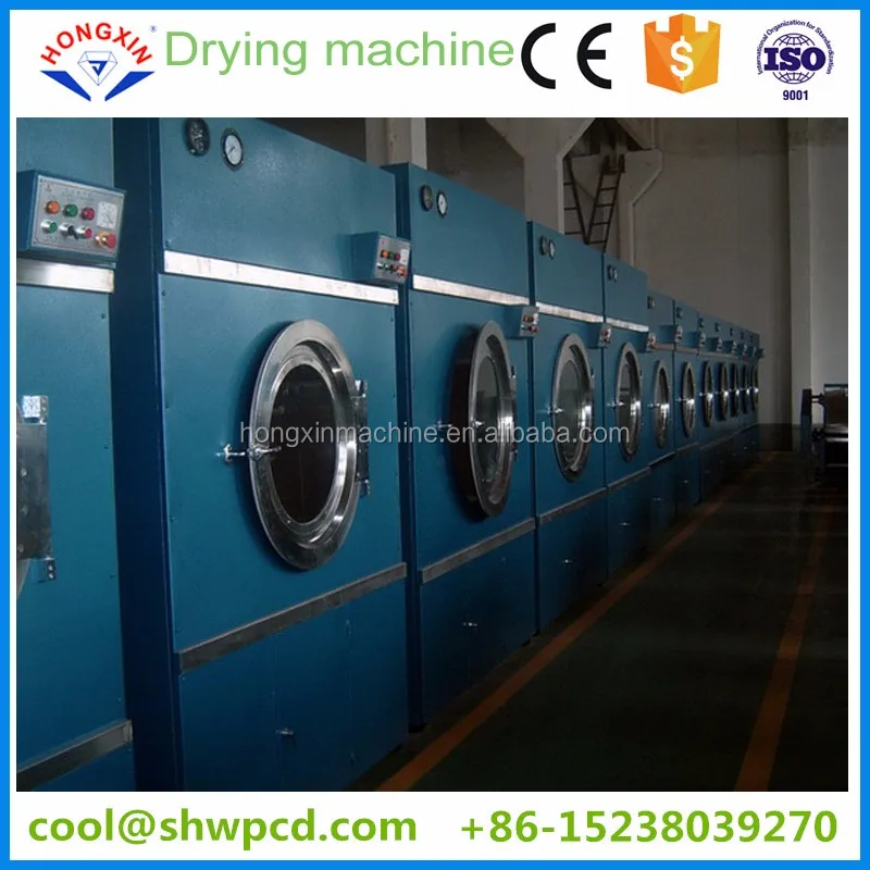 20kg Capacity Commercial Automatic Industrial Carpet Washing Machine Washer And Dryer Buy