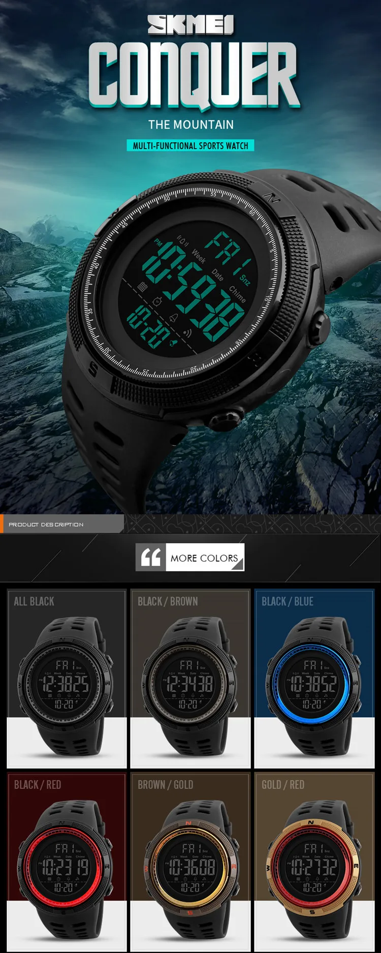 skmei conquer sports watch