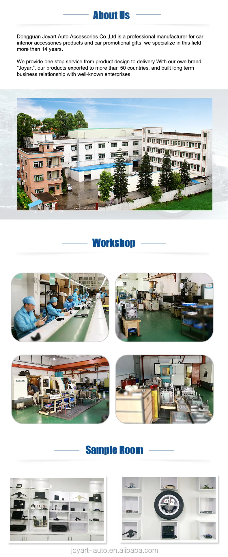 factory