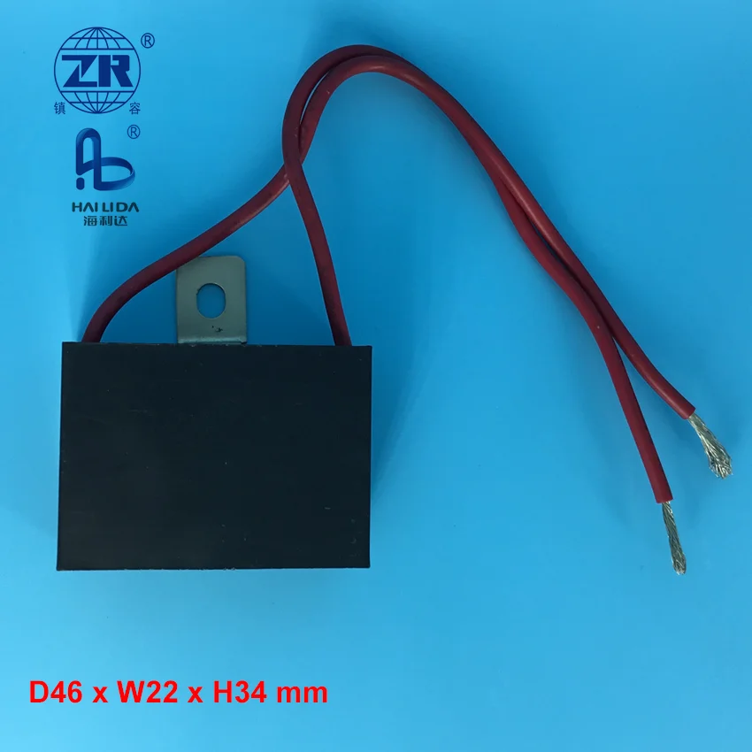 Ventiladores De Techo Capacitor 8uf 250v 8mf Capacitors - Buy