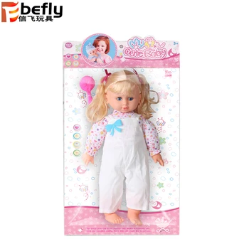 alive doll toy