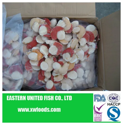 Scallop Buy Dried Scallops,Scallops Meat,Dried Scallop Product on