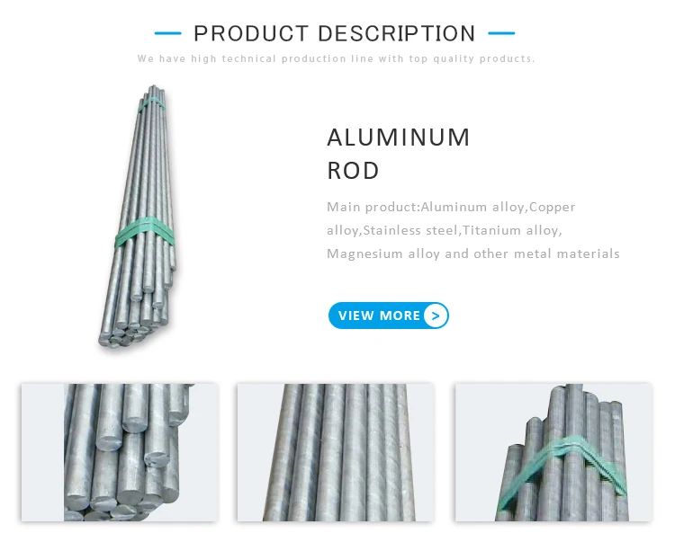 Aluminum rod3.jpg