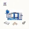 Eps protective icf insert block making machinery
