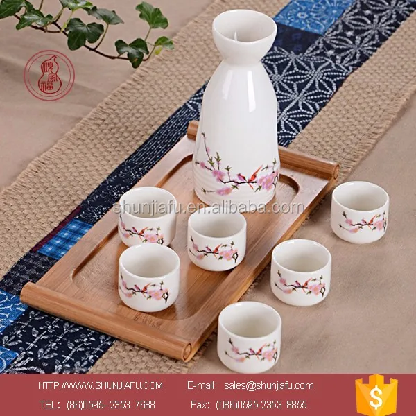 cheap sake set