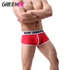 /product-detail/mens-boxer-briefs-nylon-mens-underwear-men-pack-short-legs-60760522692.html
