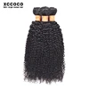 Good Feedback Wholesale Color 1B# Natural Indian Human Hair Jerry Curl Weave 18 Inch