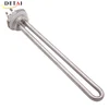 12V 24V 36V Portable Electric Immersion Heater Tubular Heating Elements