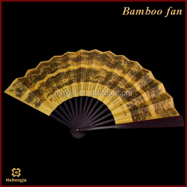 1fan 2Chinese bamboo fan3(zt)BM60010112367