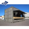 low cost popular prefab shipping container coffee shop