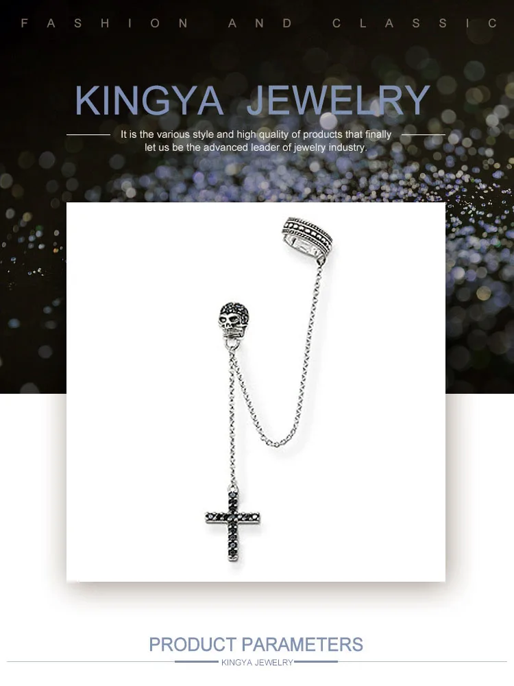 EI0173Kingya.jpg