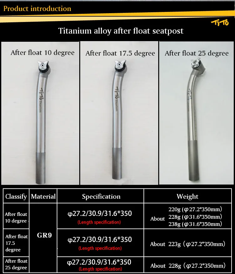 TiTo manufacturer titanium alloy after float seatpost bicycle seatpost suitable for road bike/MTB bike parts