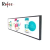 48 inch stretch bar LCD digital signage,shelf edge display