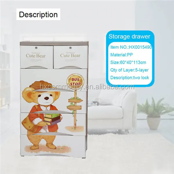 Cute cartoon printing baby closet wardrobe cabinet 5 layer large plastic storage drawer