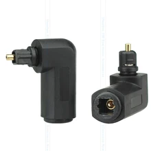 side port Square to Square 90 Degree Right Angle TOSLINK Digital Audio Adapter PC TV DVD stereo audio optical cable adaptor