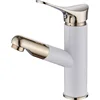 NEW developed Pull Out black gold basin faucet bathroom