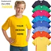 Free shipping school uniform custom printed 100% premium cotton children t-shirt
