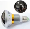 Cheapest BC-683 Home Security Bulb IP Camera Wide Angle Fisheye camera