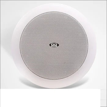 5inch 6 Inch Power Bank Bluetooth Ceiling Speaker Buy Bluetooth Speakers Bluetooth Bathroom Speakers Bluetooth Pillow Speaker Product On Alibaba Com