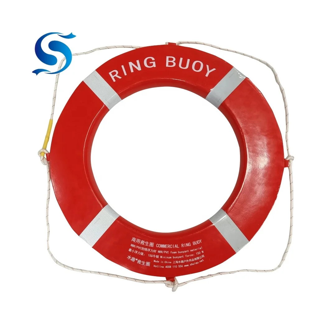 inflatable ring for water safety