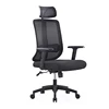 JOHOOFURNITURE 2019 Black Ergonomic Mesh China Office Chair Executive Swivel Computer Chair