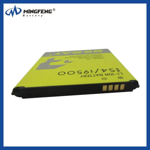 Gb/t 18287 2013 Akku Rechargeable Cell Phone Batteries B600bc For ...