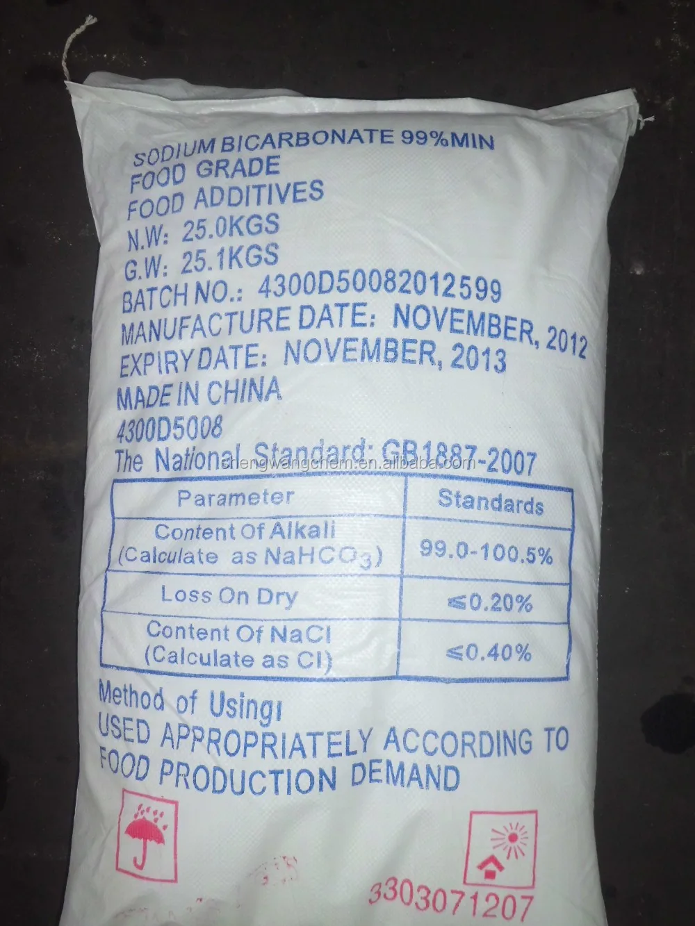 sodium bicarbonate /baking soda food grade wholesale price per