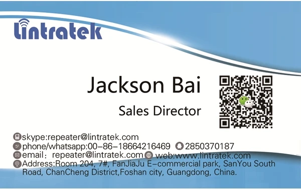 Jackson name card SM