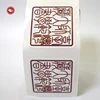 Rfid industry Programming rfid projects inlay tags stickers
