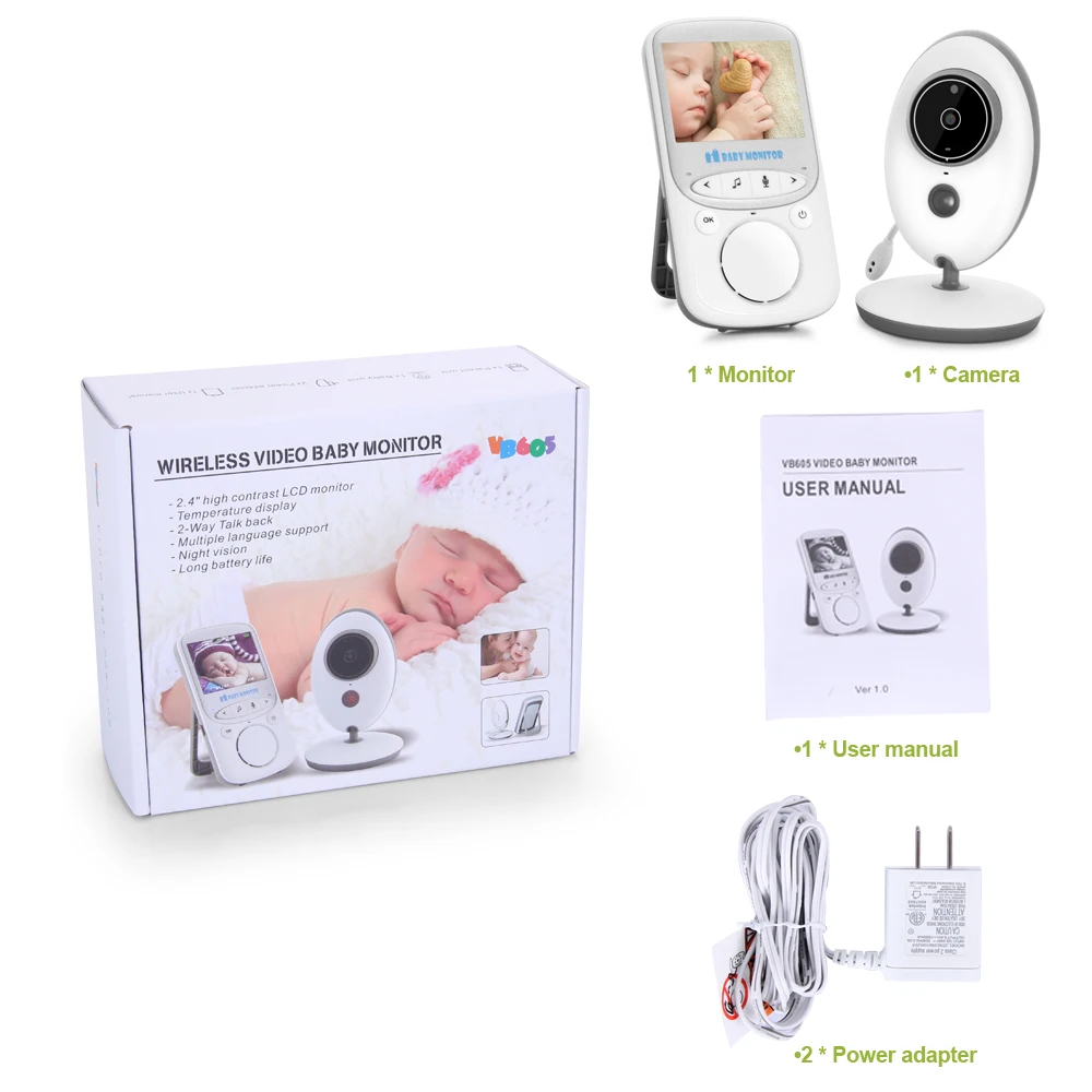 baby monitor (10).jpg