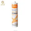 China's Outstanding Green Products Neutral silicone weather resistant sealant for Doors windows installation interior decoration