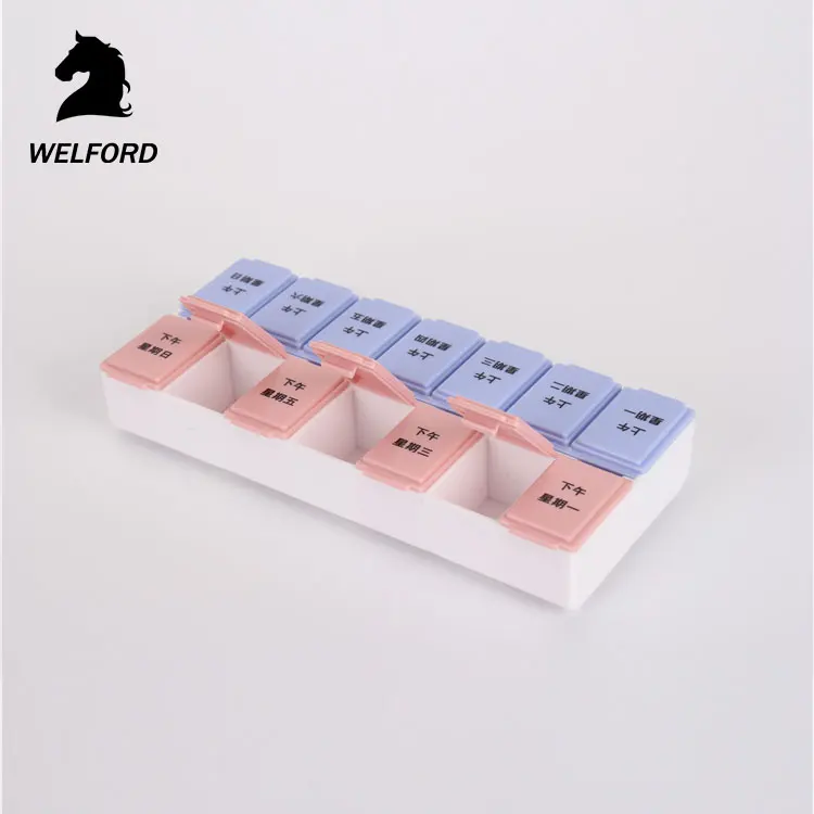 Cute Design Customized High Quality Japanese Pill Box Buy Pill Box