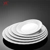 Yongsheng restaurant bowls and plates,restaurant hotel used dinner plates,restaurant luxury plates