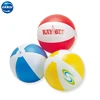 /product-detail/promotional-custom-inflatable-plastic-pvc-water-ball-with-logo-60752887427.html