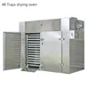 1000USD Commercial tray electricity hot air circulation button mangosteen dehydrator free shipping