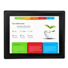 HD VGA DVI RJ45 Resistive Capacitive Rugged Touch Screen display Industrial Embedded 10.4 inch open frame lcd monitor