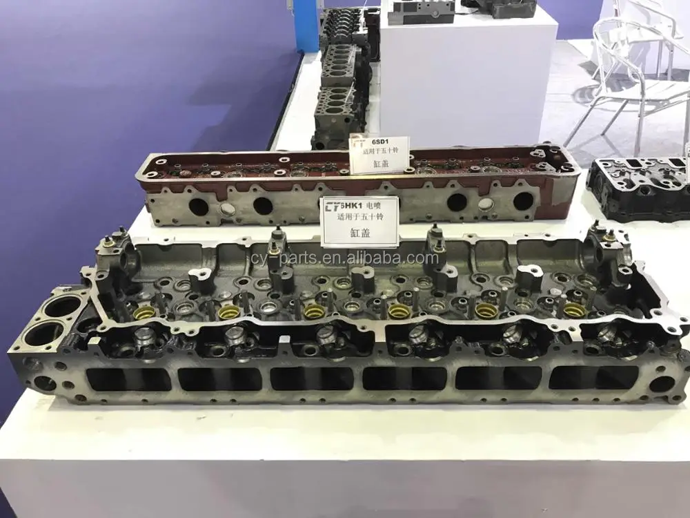 6HK1 CYLINDER HEAD 1