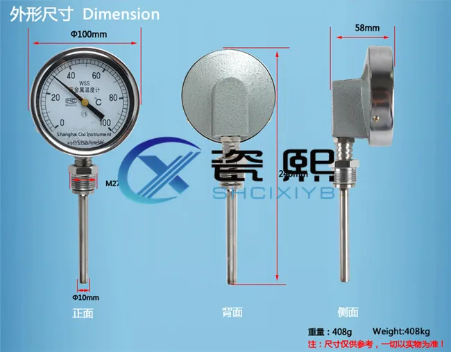 bimetal melt thermometer