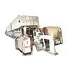 Leizhan Large daily production capacity 500 ton kraft paper making machine