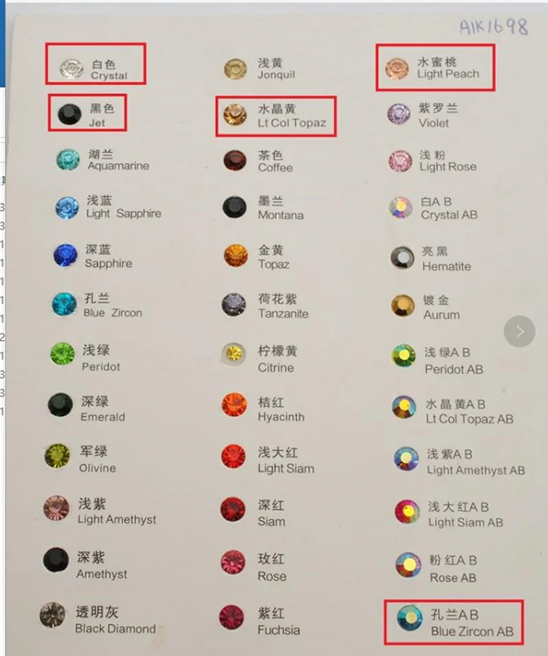 diamond color board.jpg.png