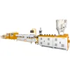 BEION plastic machinery high extruding speed PPR/PE/PERT Pipe production line /extrusion line