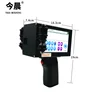 Cheap price high quality Portable Expiry Date Printing Machine Handheld Inkjet Printer HandJet Printer for Sale
