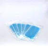 Fever Cool Sheet Fever Cool Pad Be Cool Fever Reduce
