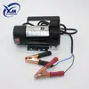Hot Selling Cheap Custom Direct Current Oil Pump