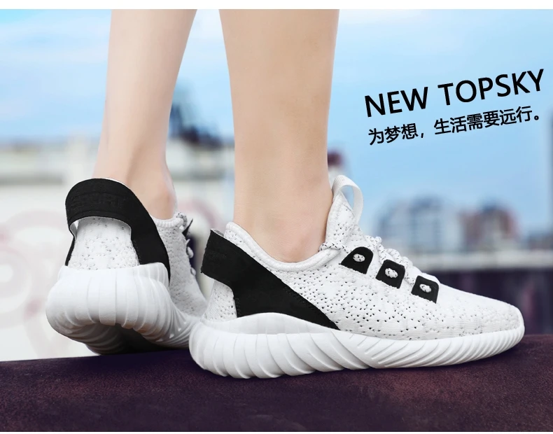 2018 hot sale breathable knitted upper womens tennis shoes