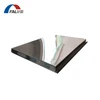Stainless Steel Honeycomb Composite Panel With Mirror Effect Finishing For Decoration