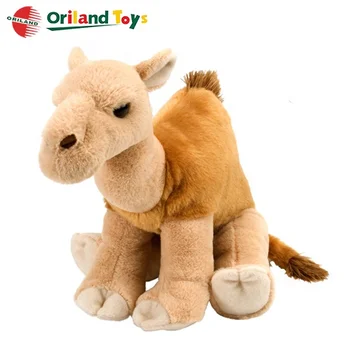 brown llama stuffed animal