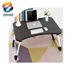 Multifunctional MDF Portable laptop wood folding computer table on the bed