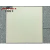Rustic Glazed Brick Wall Tile Wearable Ceramic Floor 300x300